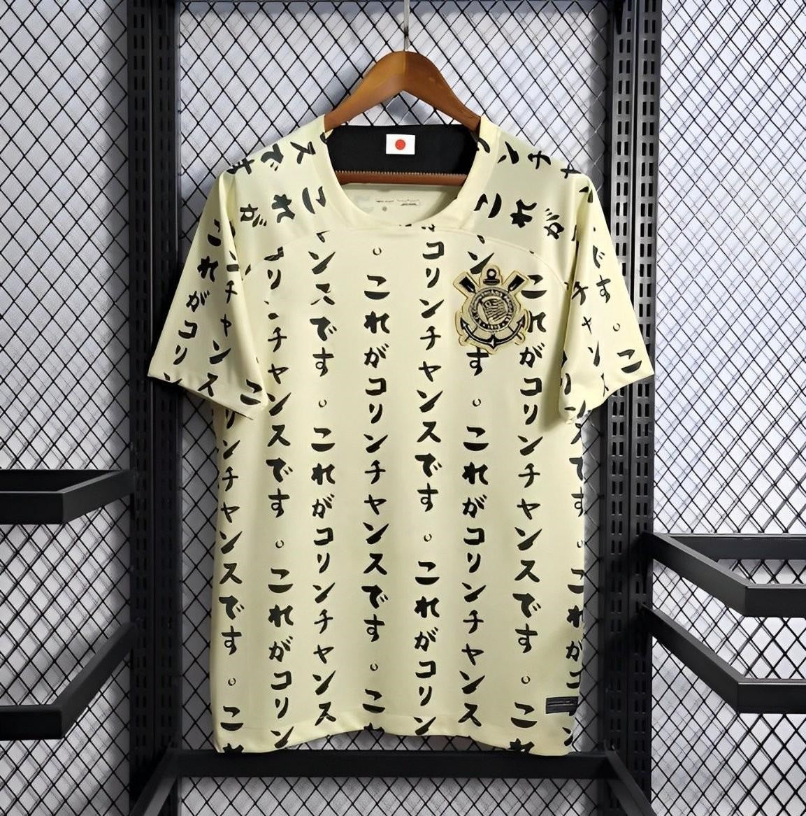 Corinthians x Japon Edition - Japan Edition / S - Vêtements de sport