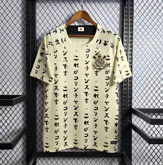 Corinthians x Japon Edition - Japan Edition / S - Vêtements de sport