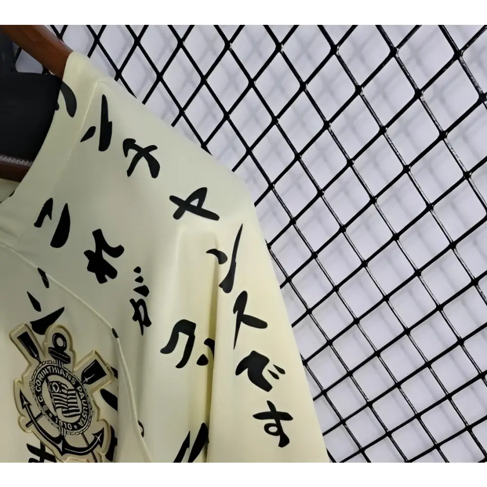 Corinthians x Japon Edition - Vêtements de sport