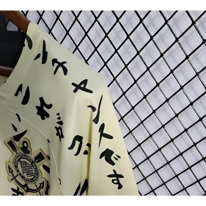 Corinthians x Japon Edition - Vêtements de sport