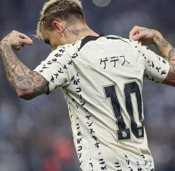 Corinthians x Japon Edition - Vêtements de sport