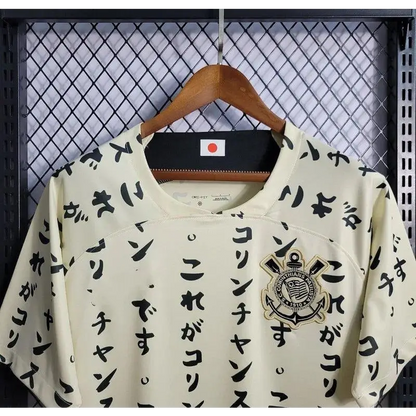 Corinthians x Japon Edition - Vêtements de sport