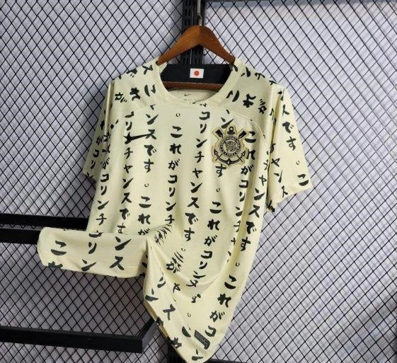 Corinthians x Japon Edition - Vêtements de sport