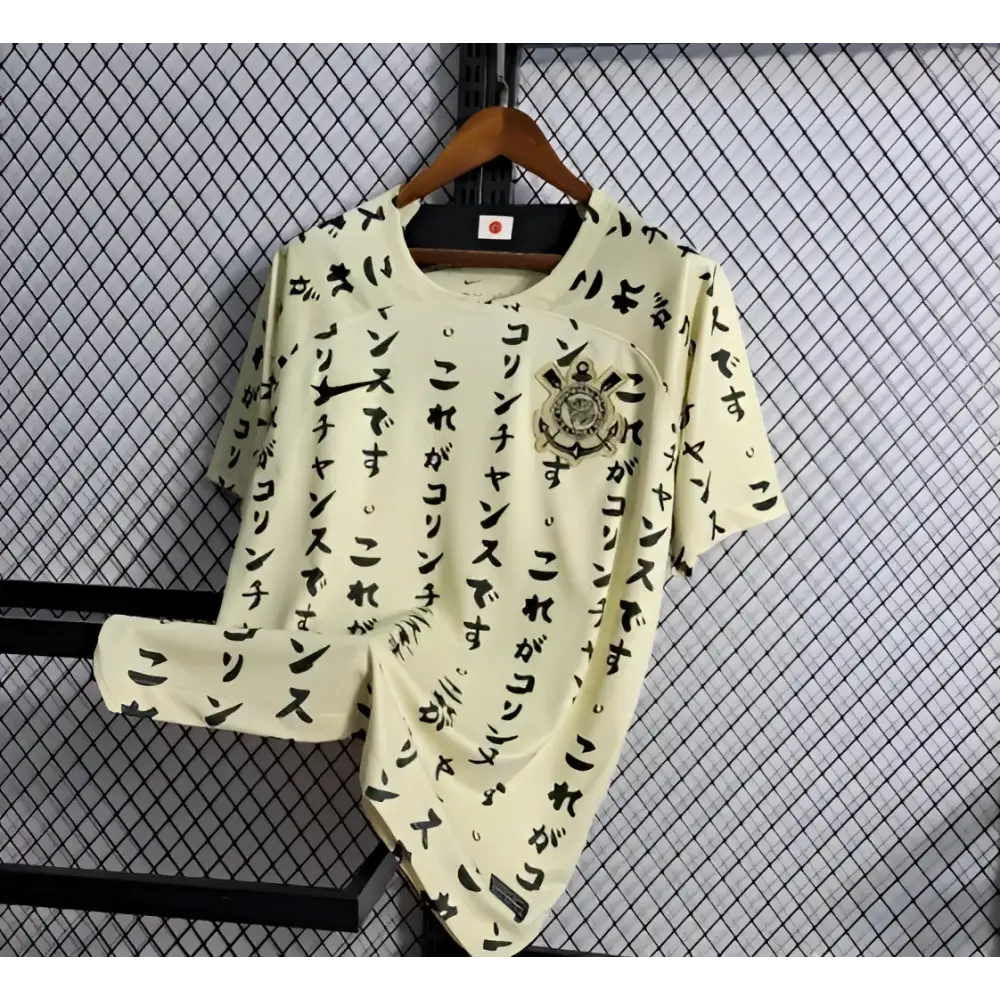 Corinthians x Japon Edition - Vêtements de sport