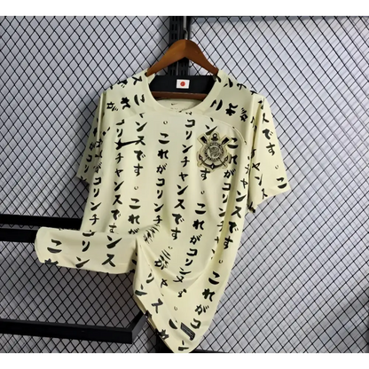 Corinthians x Japon Edition - Vêtements de sport