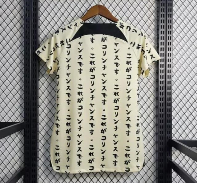 Corinthians x Japon Edition - Vêtements de sport