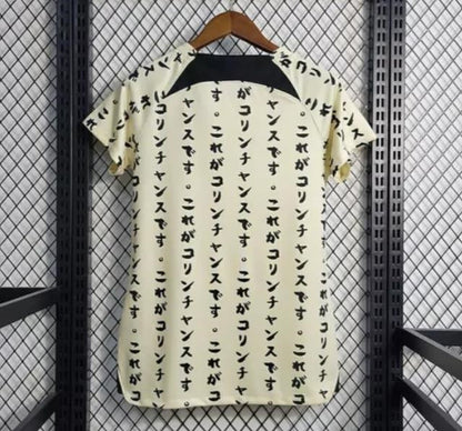 Corinthians x Japon Edition - Vêtements de sport