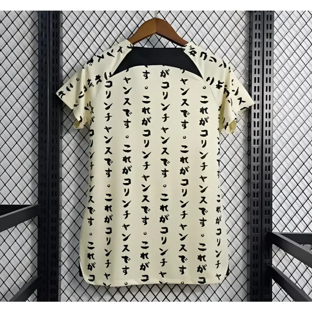 Corinthians x Japon Edition - Vêtements de sport