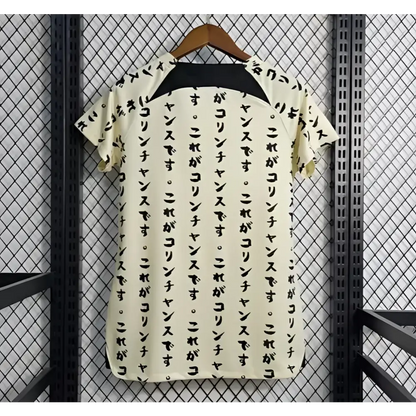Corinthians x Japon Edition - Vêtements de sport