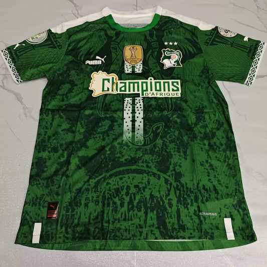 Cote d’Ivoire Spécial Edition 2025/2026 - Vêtements de sport