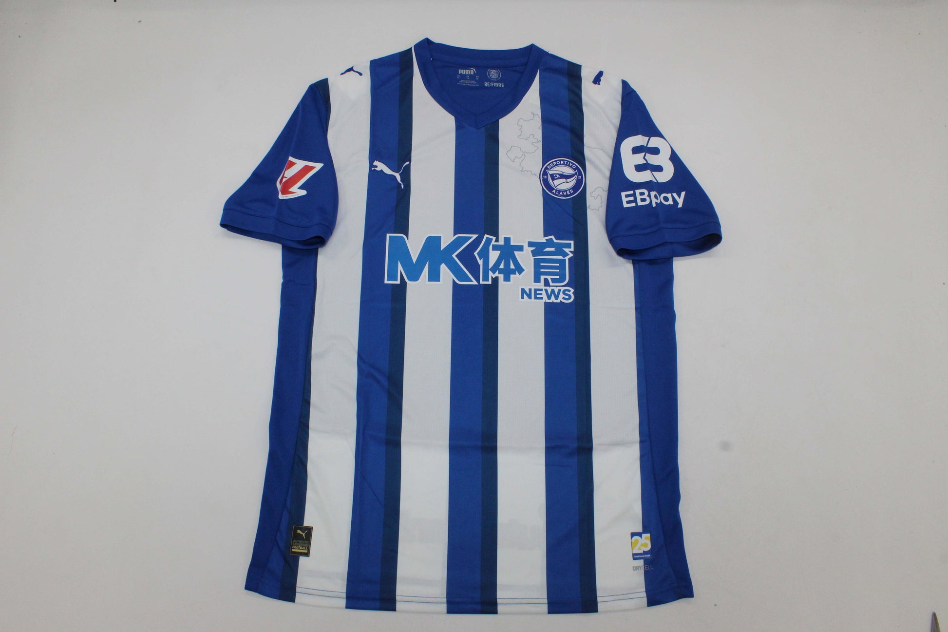 Deportivo Alavés Domicile 2025/2026 - Domicile / M #MWS Options 1 - Vêtements de sport