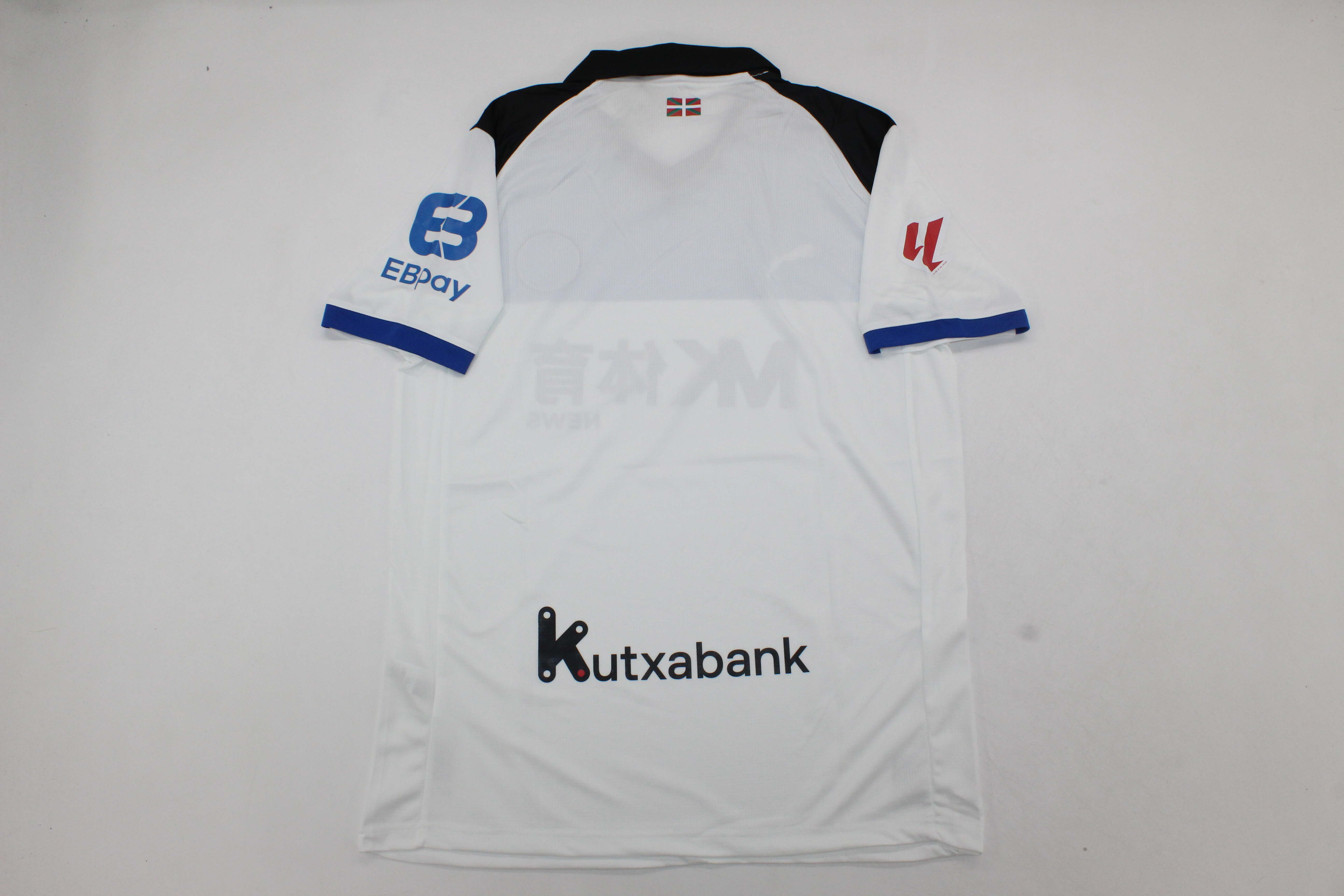 Deportivo Alavés Extérieur 2025/2026 - Vêtements de sport
