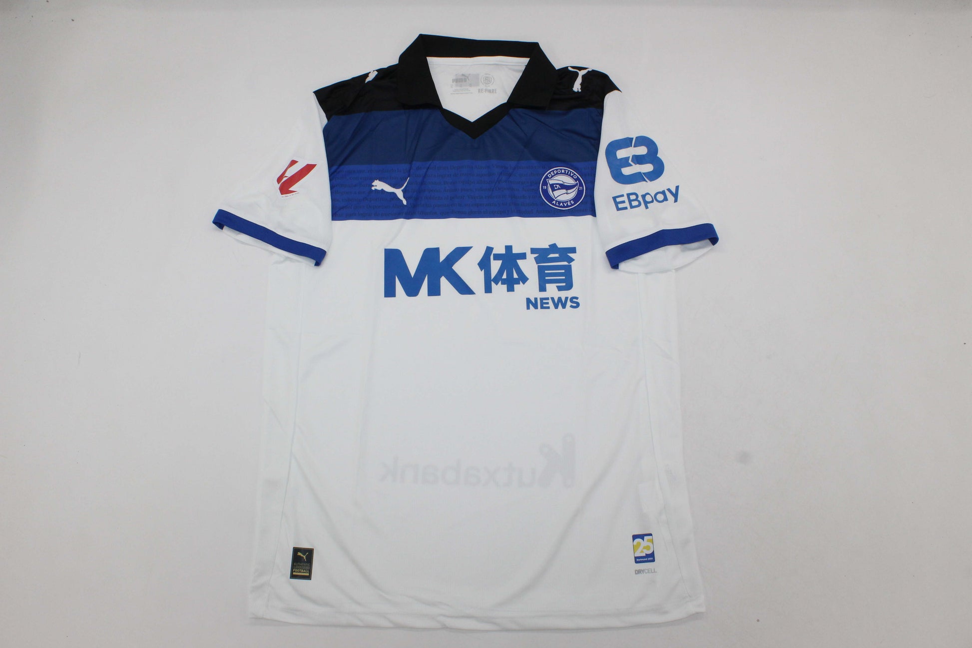 Deportivo Alavés Extérieur 2025/2026 - Vêtements de sport