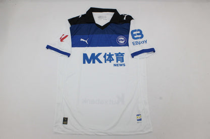 Deportivo Alavés Extérieur 2025/2026 - Vêtements de sport