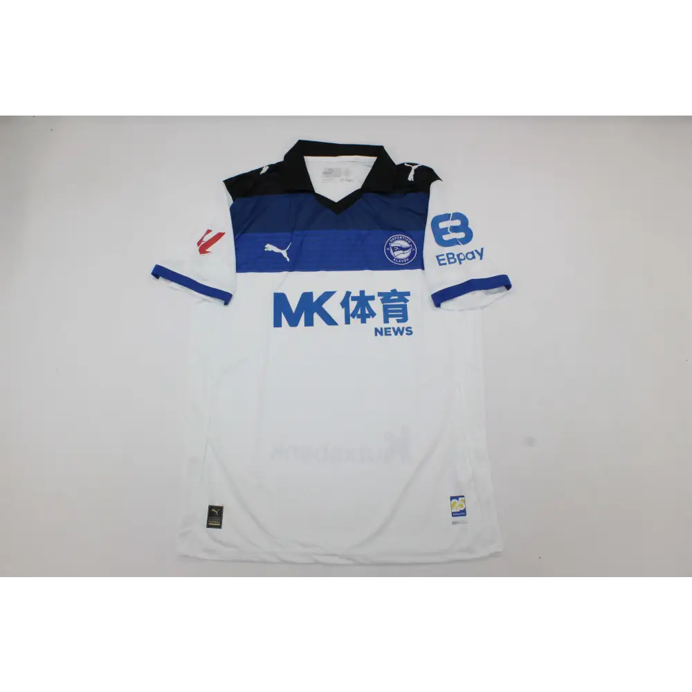 Deportivo Alavés Extérieur 2025/2026 - Vêtements de sport