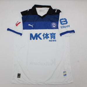 Deportivo Alavés Extérieur 2025/2026 - Vêtements de sport