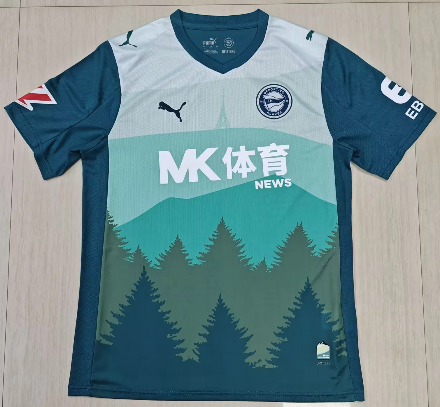 Deportivo Alavés Extérieur Third 2025/2026 Vêtements de sport