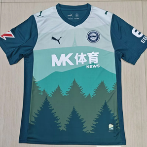 Deportivo Alavés Extérieur Third 2025/2026 Vêtements de sport