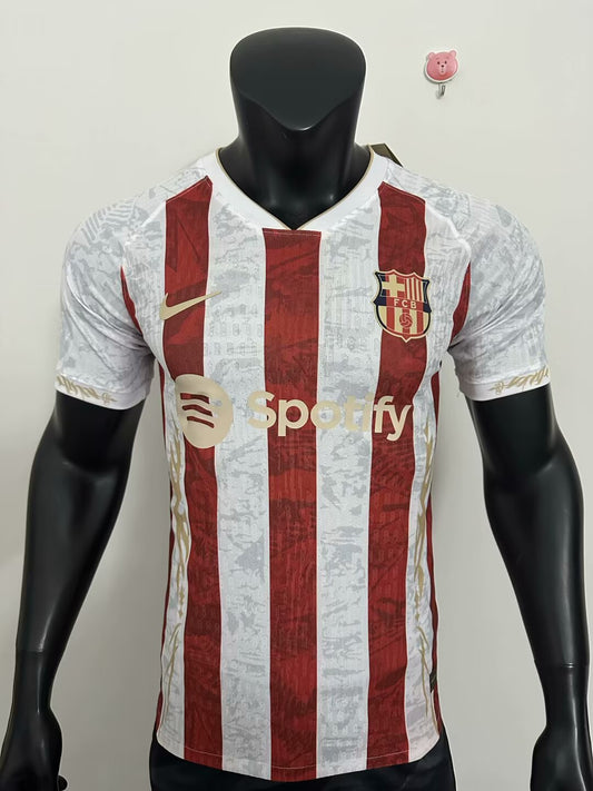 FC Barcelone Rouge/Blanc Version Joueur 2025/2026 - Vêtements de sport