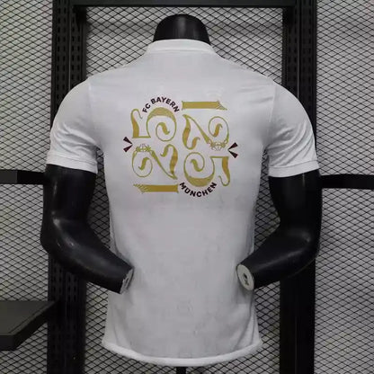 FC Bayern Munich 125 Ans Version Joueur Blanc 2025/2026 - Vêtements de sport