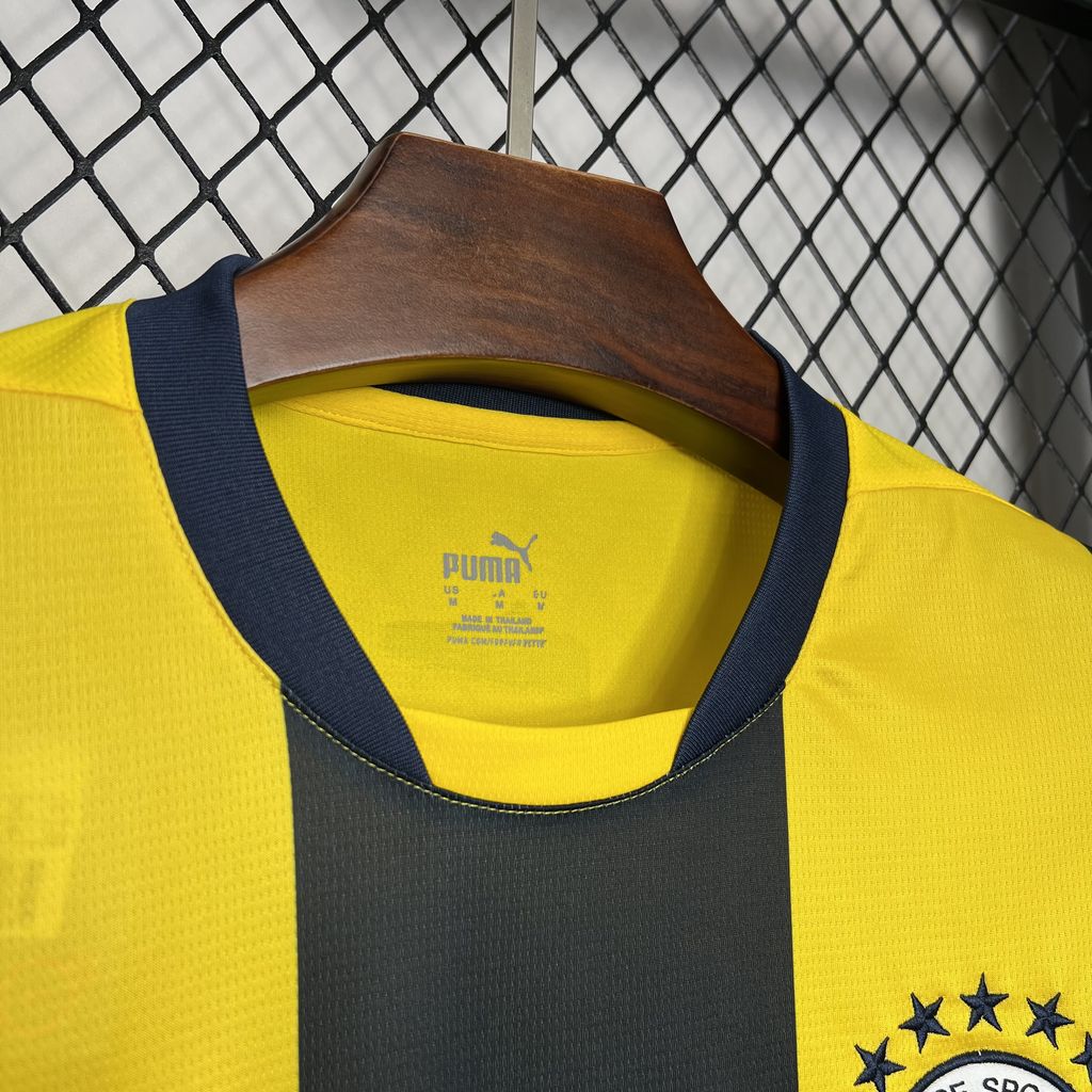 Fenerbahçe SK Domicile 2024/2025 - Vêtements de sport
