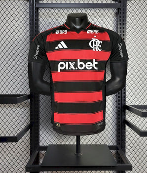 Flamengo Domicile Version Joueur 2025/2026 - Domicile / S - Vêtements de sport