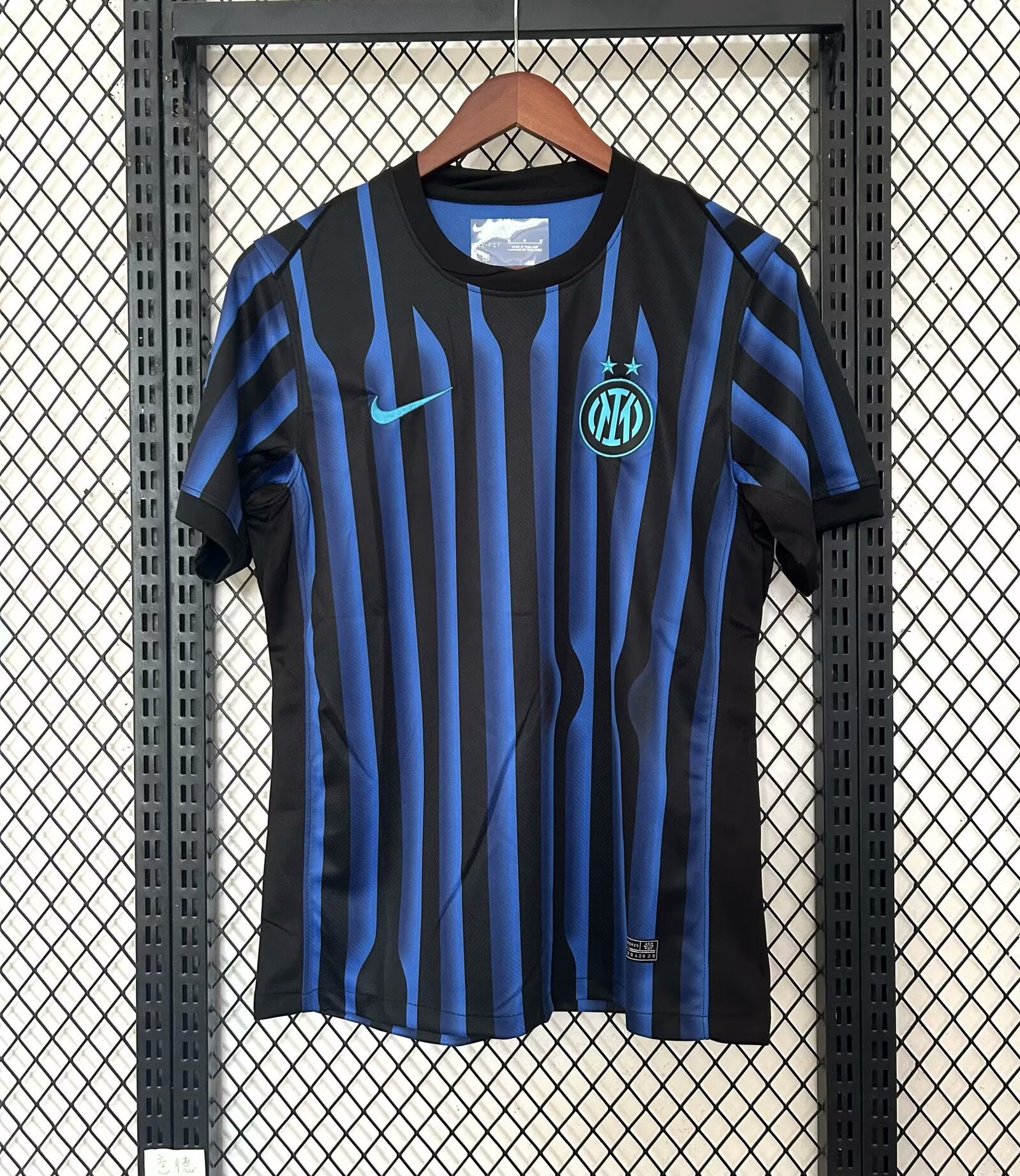 Inter Milan Domicile 2025/2026 - Domicile / S - Vêtements de sport