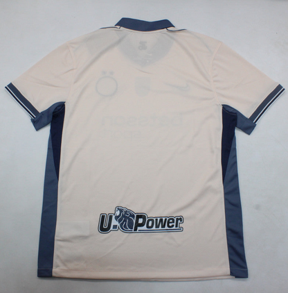 Inter Milan Extérieur 2024/2025 - Vêtements de sport