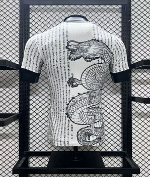 Japon Concept Kanji Dragon - Vêtements de sport