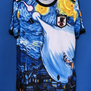 Japon Dragon Ball Goku Bleu 2025/2026 - Vêtements de sport