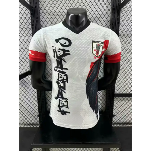 Japon Loup Version Joueur 2025/2026 - Vêtements de sport