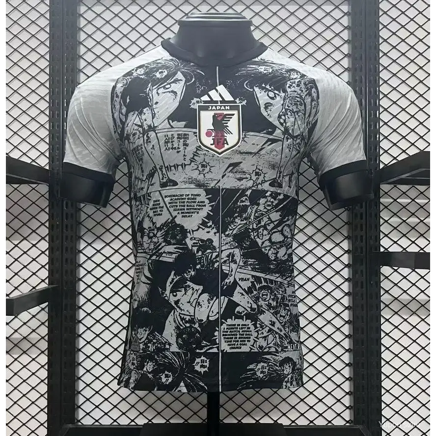 Japon Olive & Tom Edition - Version Joueur ( + 5€) / S - Vêtements de sport