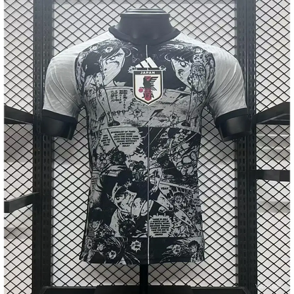 Japon Olive & Tom Edition - Version Joueur ( + 5€) / S - Vêtements de sport