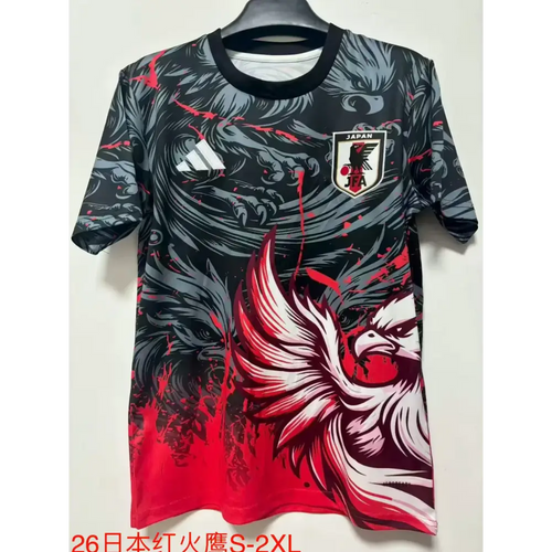 Japon Spécial Edition Aigle 2025/2026 Vêtements de sport