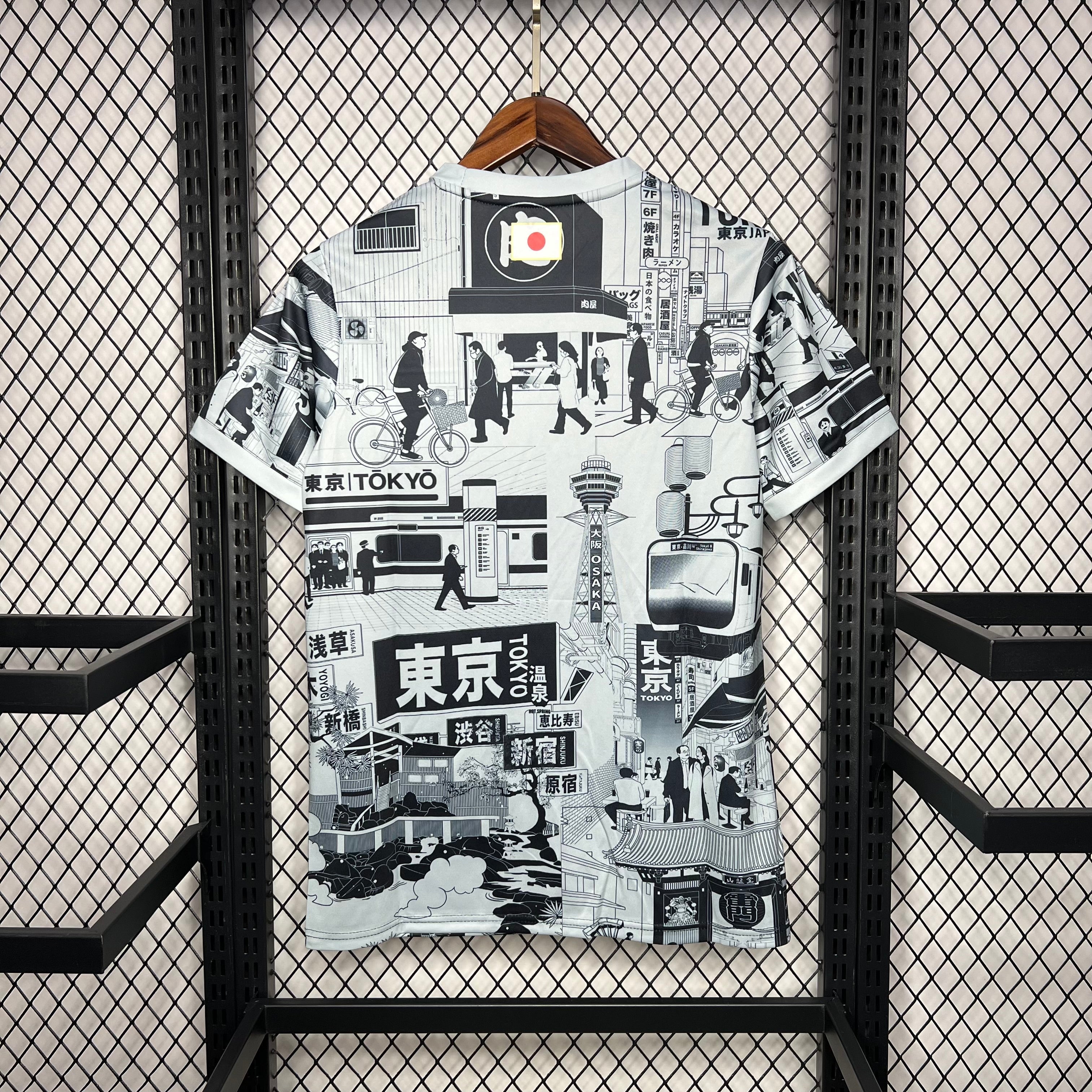 Japon Tokyo Grey Edition - Vêtements de sport