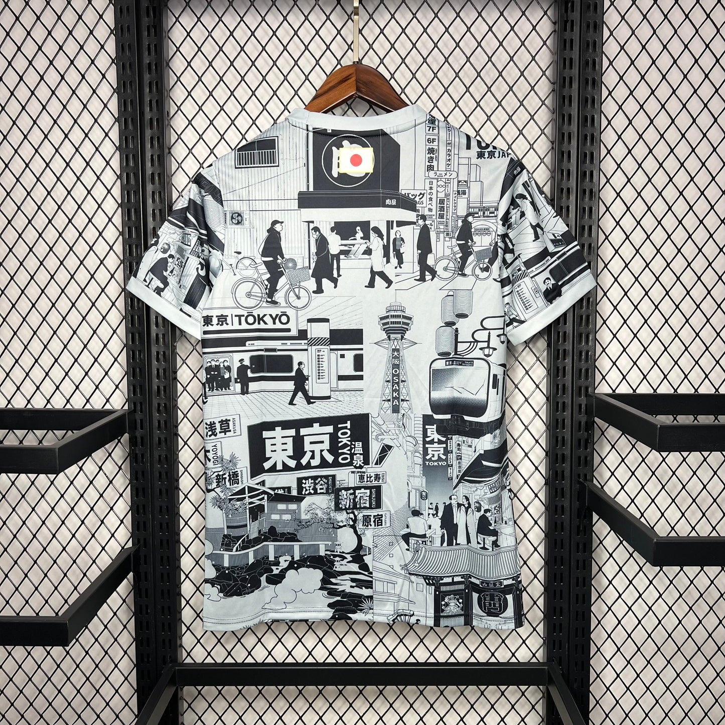 Japon Tokyo Grey Edition - Vêtements de sport