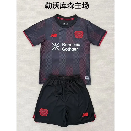 Kit enfant Bayer Leverkusen Domicile 2025/2026 Vêtements de sport