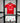 Kit enfant Benfica Lisbonne Domicile 24/25 - Domicile / XXS - Vêtements de sport