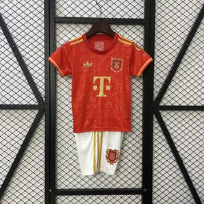 Kit enfant FC Bayern Munich Maillot Edition 2025/2026 - Vêtements de sport