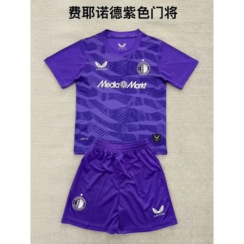 Kit Enfant Gardien Feyenoord Rotterdam 2025/2026 Vêtements de sport