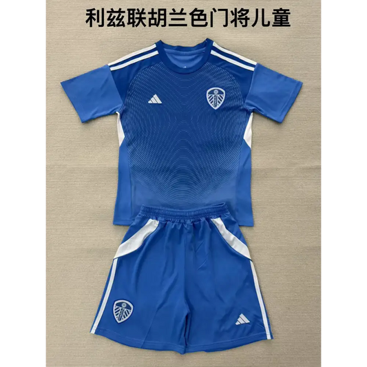 Kit enfant Leeds Utd 2025/2026 Vêtements de sport