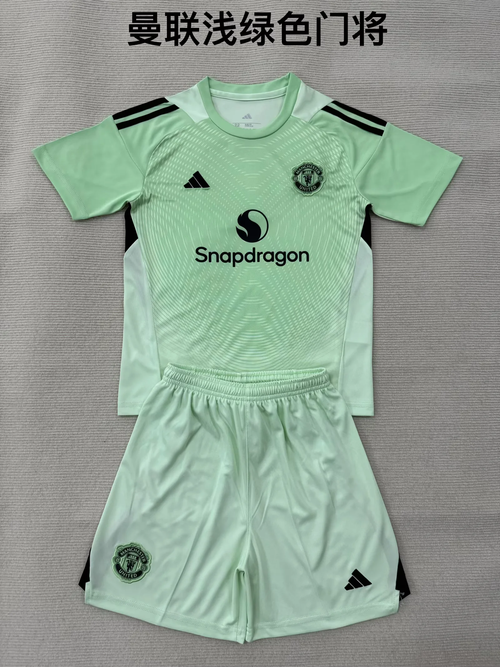 Kit Enfant Manchester United 25/26 Vêtements de sport