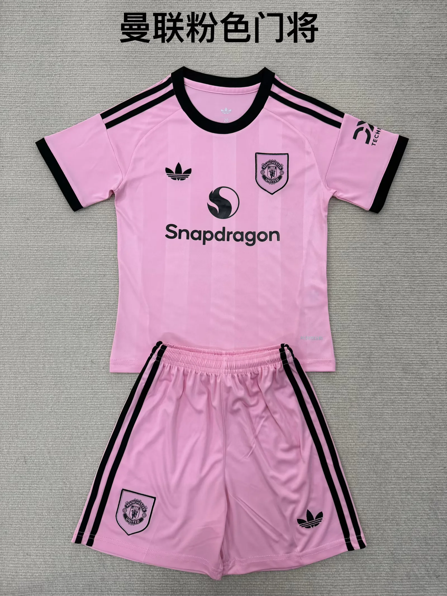 Kit Enfant Manchester United 25/26 Vêtements de sport