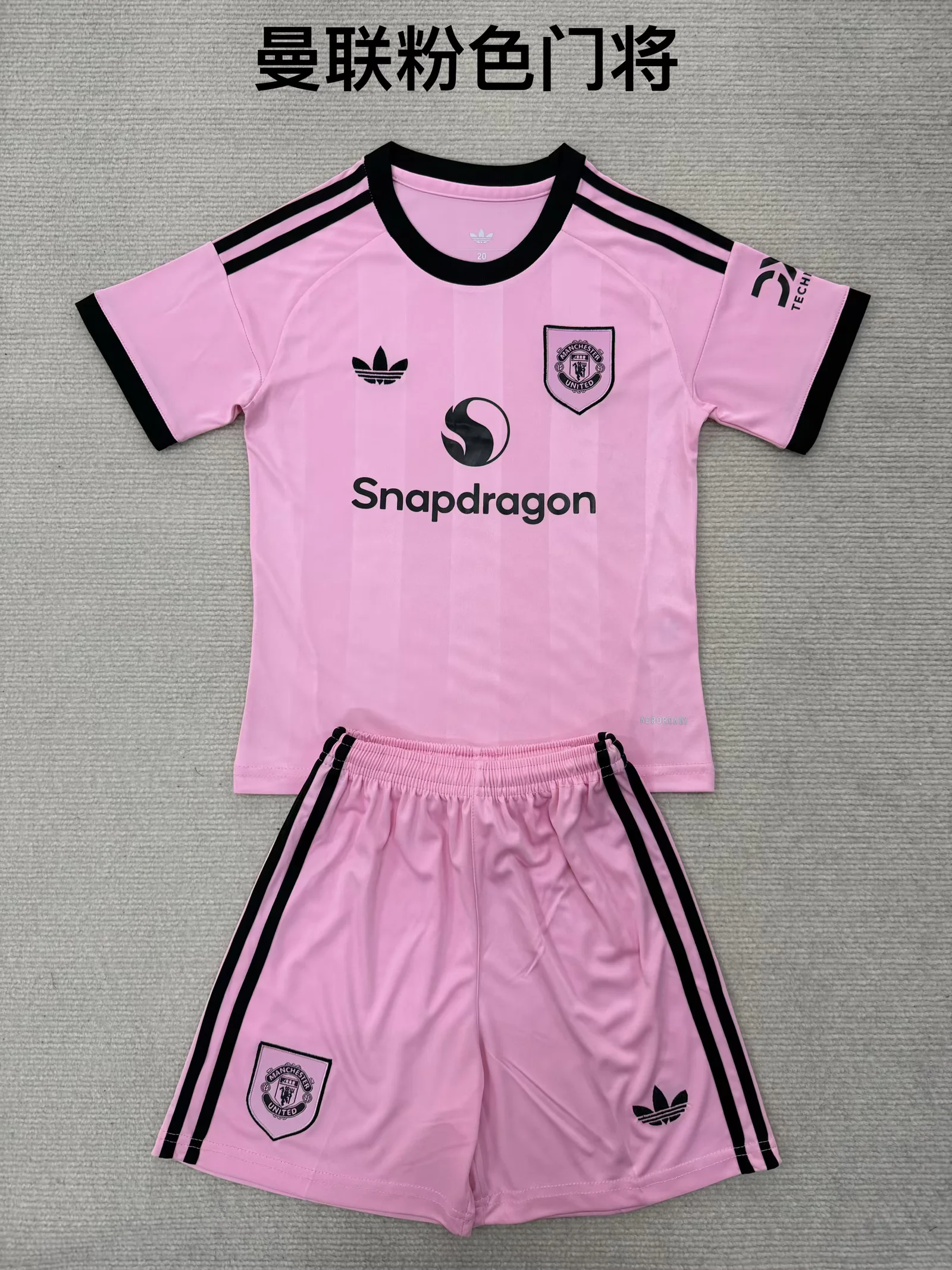 Kit Enfant Manchester United 25/26 Vêtements de sport