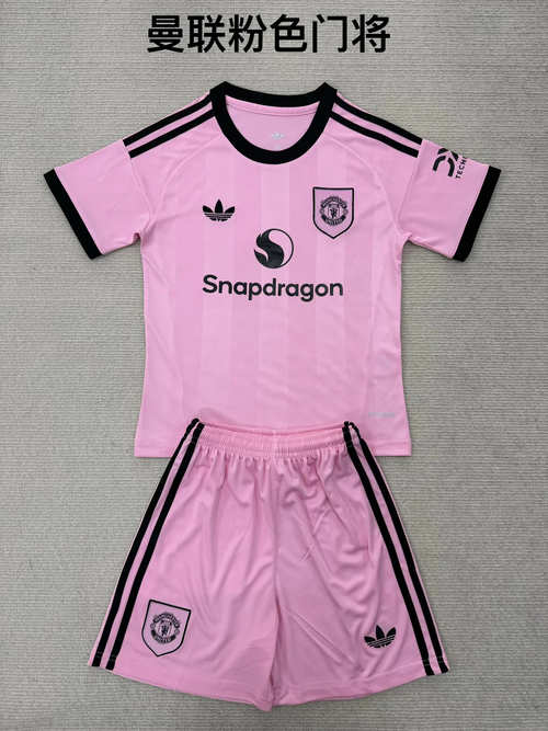 Kit Enfant Manchester United 25/26 Vêtements de sport