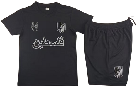 Kit Enfant Palestine Noir/Blanc 2024/2025 - Vêtements de sport