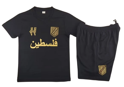 Kit Enfant Palestine Noir/Doré 2024/2025 - Vêtements de sport