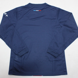 Kit enfant Paris-Saint-Germain Domicile Manches Longues 2024/2025 - Vêtements de sport