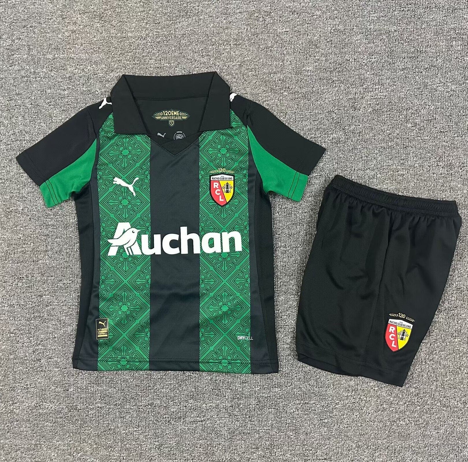 Kit enfant RC Lens Extérieur 25/26 - Vêtements de sport