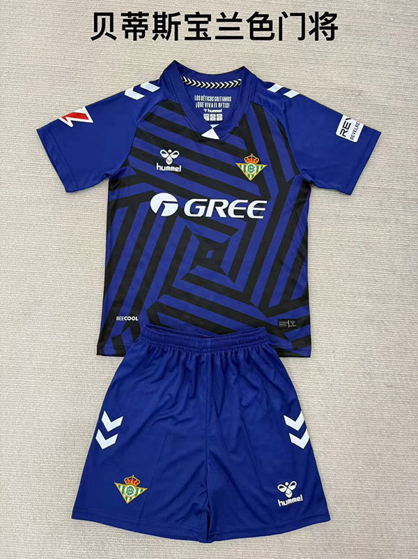Kit Enfant Real Betis 2025/2026 Vêtements de sport